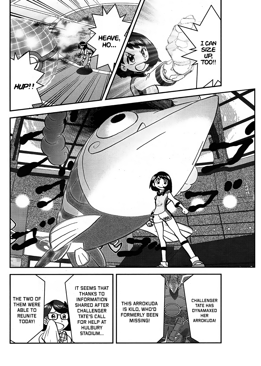 Pokémon SPECIAL Sword and Shield Chapter 11 22